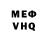 КЕТАМИН VHQ Zennor_man