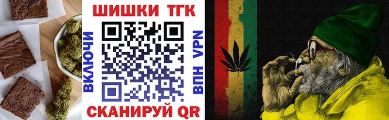Canna-Cookies марихуана  Хадыженск 