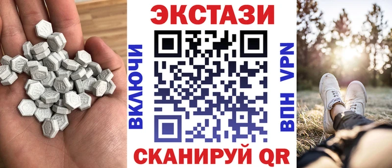 OMG сайт Хадыженск Экстази 250 мг хочу наркоту