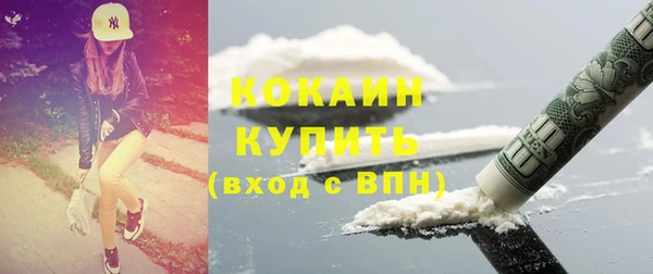 МДПВ Щучье