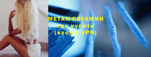 МДПВ Щучье