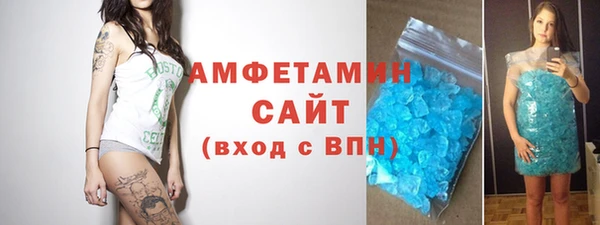 МДПВ Щучье