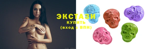альфа пвп Лагань