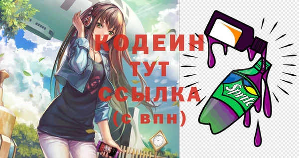 а пвп мука Кулебаки