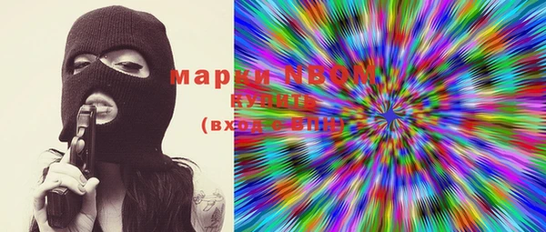 дмт Ладушкин