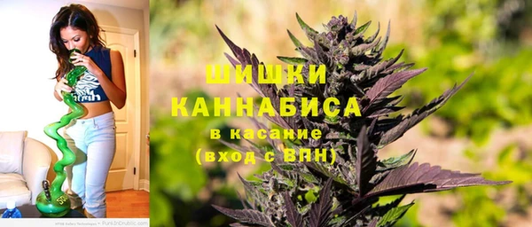 экстази Лабытнанги