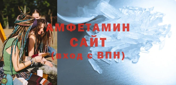 экстази Лабытнанги