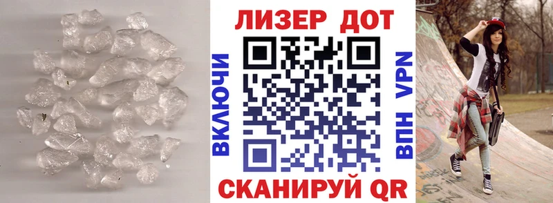 Лсд 25 экстази кислота  omg сайт  Хадыженск 